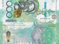 Kazakhstan 2000 Tenge 2024/2025 P 53 AA Prefx UNC