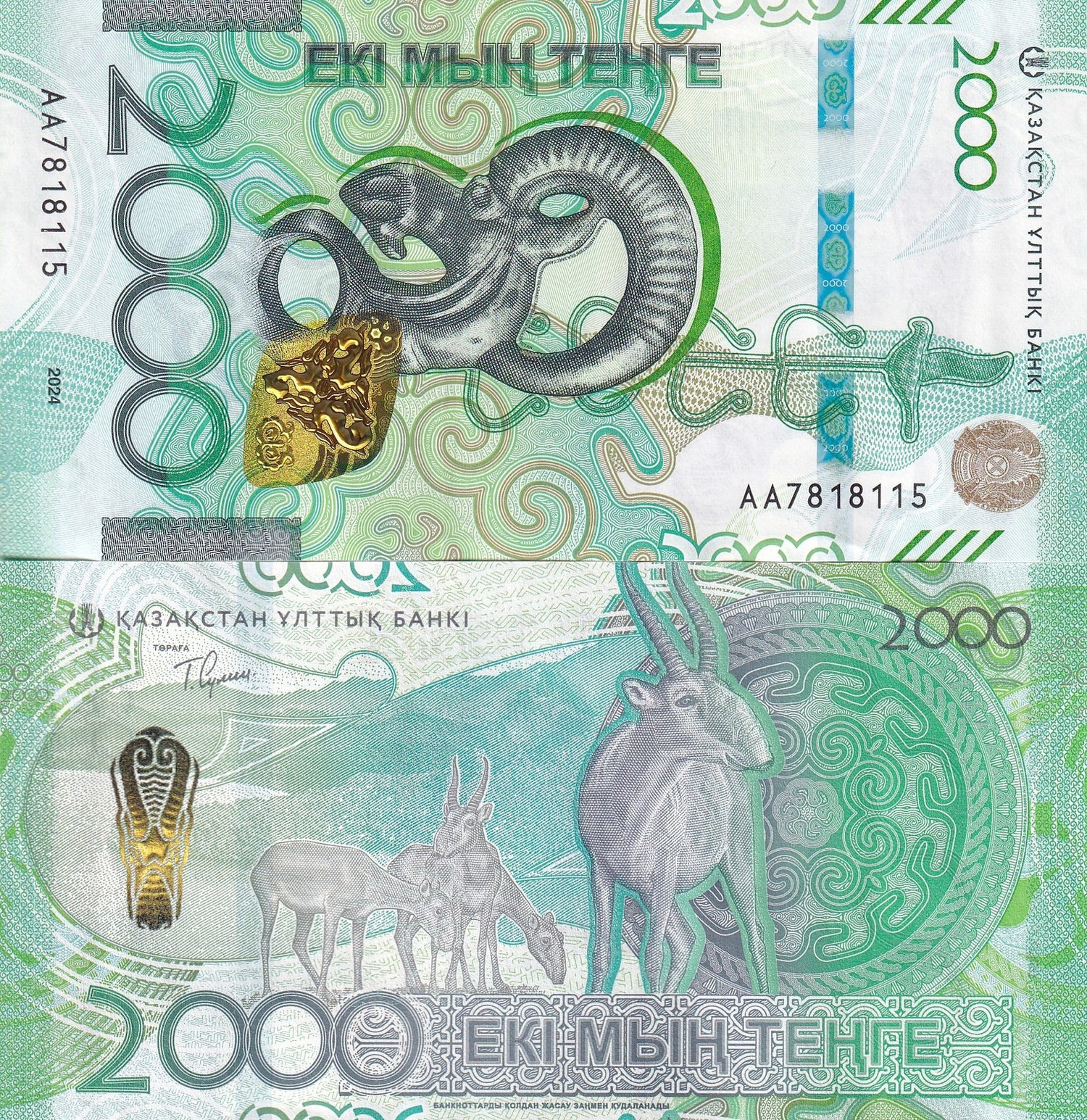 57_4597c723-000e-44af-a6d9-9cd4992732fc