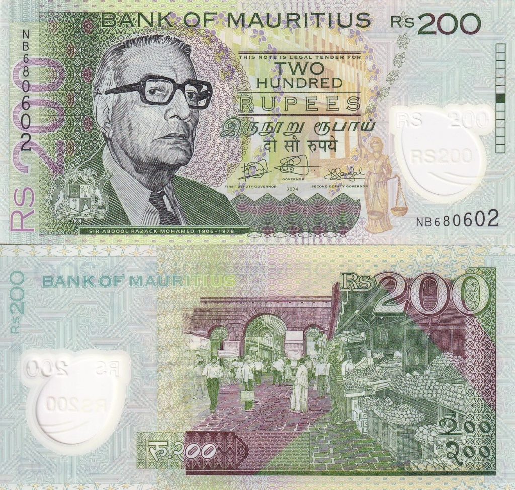 Mauritius 200 Rupees 2024/2025 Polymer P W65B NEW UNC