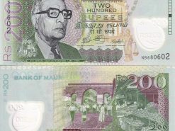 Mauritius 200 Rupees 2024/2025 Polymer P W65B NEW UNC