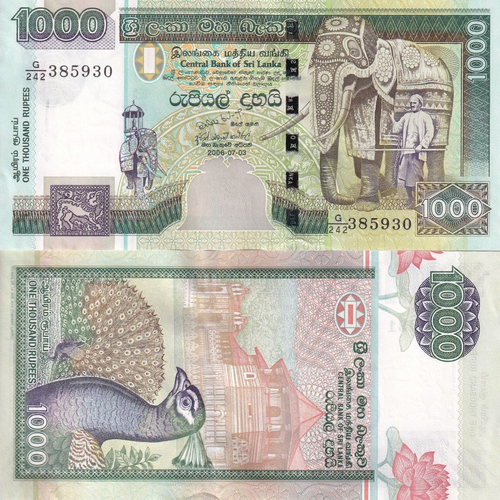 Sri Lanka 1000 Rupees 2006 P 120 UNC