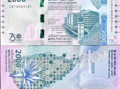 Sri Lanka 2000 Rupees 2025 P 131 Commemorative 75th new TDLR UNC