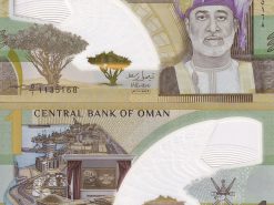 Oman 1 Rial 2025 / 2026 P New First Polymer Commemorative UNC