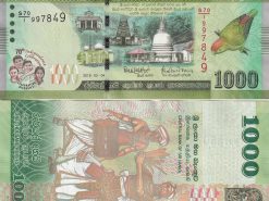 Sri Lanka 1000 Rupees 2018 P 130 Commemorative S70/1 First Prefix UNC