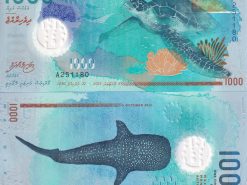 Maldives 1000 Rufiyaa 2015 Polymer P 31 UNC