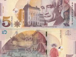 Georgia 5 Lari 2021 P NEW Color UNC